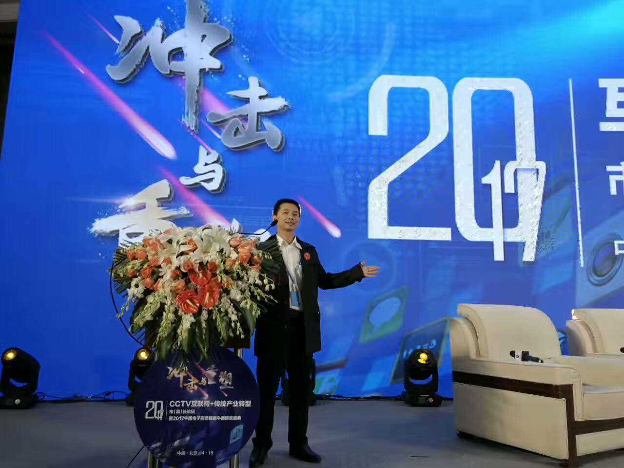 頤特電感廠家 頤特電感廠家