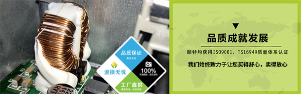 品質(zhì)成就發(fā)展 品質(zhì)成就發(fā)展